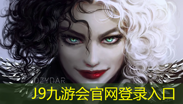 J9九游会真人游戏第一品牌：桐乡塑胶跑道操场价格