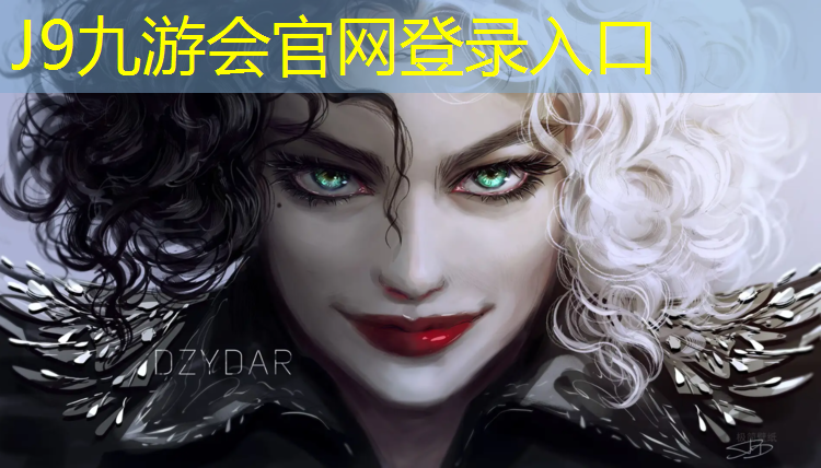 J9九游会真人游戏第一品牌：徐州特制塑胶跑道铸造辉煌