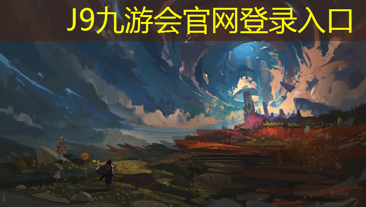J9九游会官网：体操垫的玩法中班