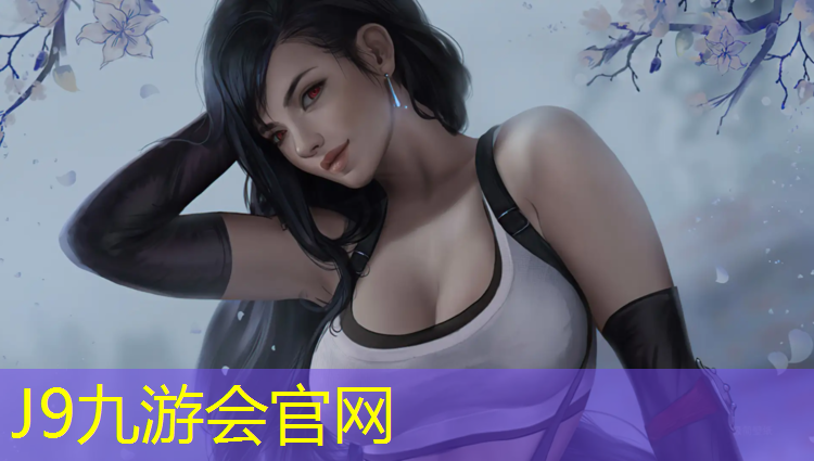 J9九游会真人游戏第一品牌：塑胶跑道昌隆衡水