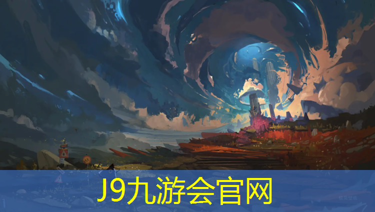 J9九游会官网：塑胶跑道划线用漆吗_