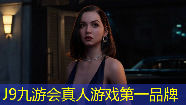 J9九游会官网：如东透气型塑胶跑道