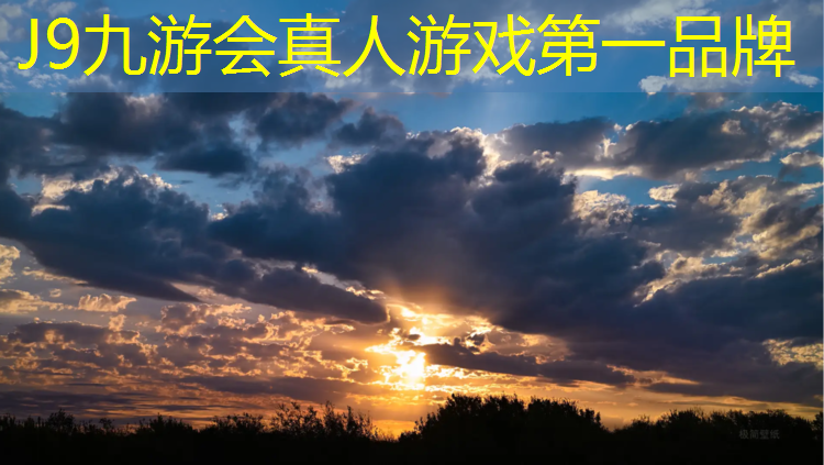 J9九游会真人游戏第一品牌：乌鲁木齐小区环形塑胶跑道