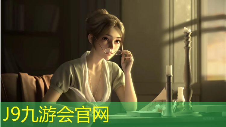 J9九游会真人游戏第一品牌：安阳公共塑胶跑道改造