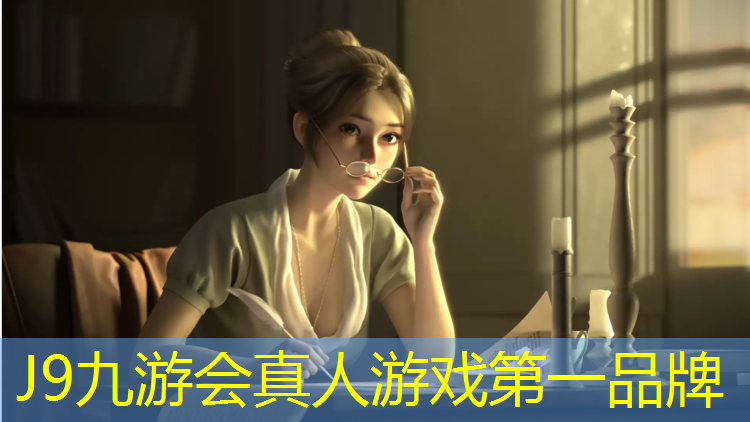 J9九游会真人游戏第一品牌：塑胶跑道施工检测项目