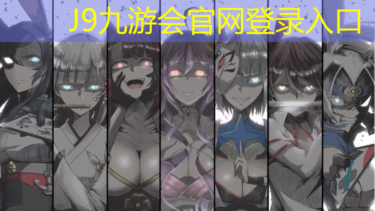J9九游会真人游戏第一品牌：松江区正规塑胶跑道维护