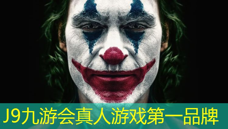 J9九游会官网登录入口：伊宁混合型塑胶跑道材料