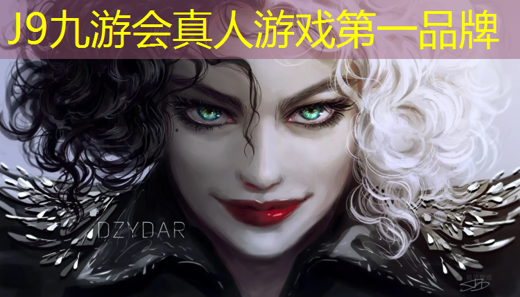 J9九游会真人游戏第一品牌：民心广场有塑胶跑道吗_