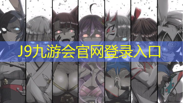 J9九游会官网：在家练体操垫的说说