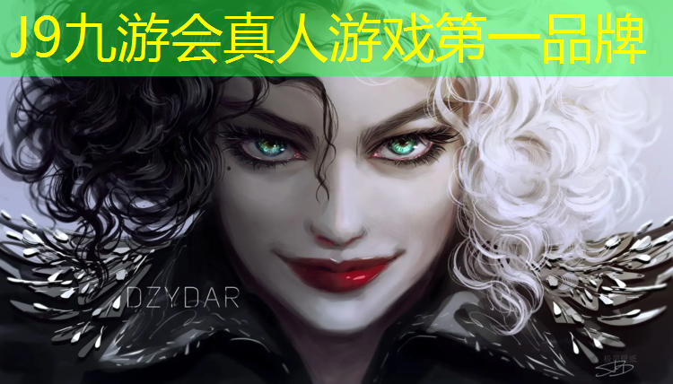 J9九游会官网：罗源复合型塑胶跑道